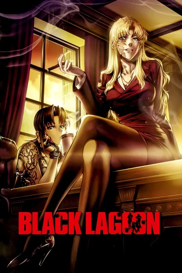 Black Lagoon